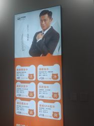 -洗脸熊·洗脸吧