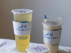 -茶百道(呼家楼店)