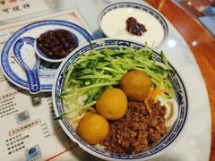 鱼蛋乌冬面-双喜老铺(人民广场店)
