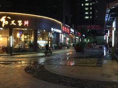 -栖凤渡杨婆鱼粉(苏仙传奇店)