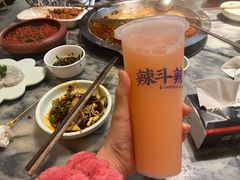 -辣斗辣老火锅(开发区店)