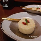 广州探店 提灯初体验😬😬😬