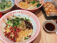-遇见小面(东方宝泰店)