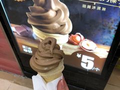 -麦当劳(无锡滨湖万达店)