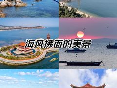 -蓬莱阁景区