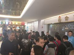 -盒马鲜生(189购物中心店)