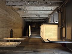 -無用生活空间(北京店)