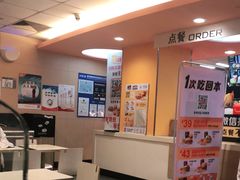 -麦当劳(天兴罗斯福店)