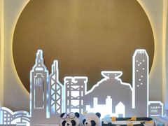 -皇玥(尖沙咀店)