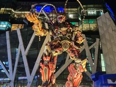 -凯德广场(学府店)