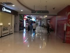 -天虹购物中心(石路店)