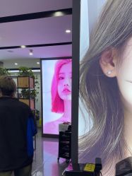 -藤野造型烫染·漂发