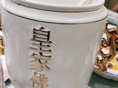 -老班长大酒店(海关大楼店)