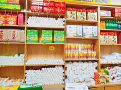 -中江挂面体验馆(鑫源小区店)