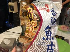 -鲜入围煮花胶鸡海鲜火锅