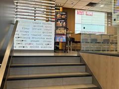 -麦当劳(番禺易发商业街店)