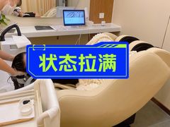 -广州绿地中央广场