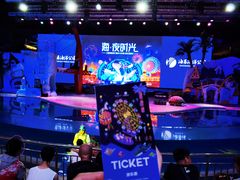 -三亚海昌梦幻海洋不夜城