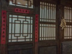 -平西抗日烈士陵园