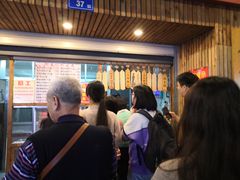 -阿吉仔(大元路店)
