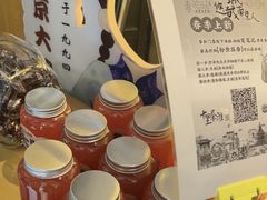 -南京大牌档(中关村领展广场店)