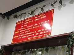 -大红门美蛙鱼自助火锅