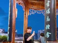 -道南書院·私房菜·早午茶·茶馆