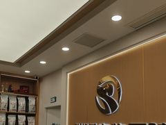 -瑞派康怡24h宠物医院·犬猫医疗中心·微创绝育(瑞景分院)