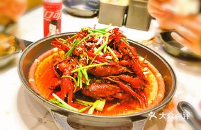 Spicy Premium Medium Shrimp