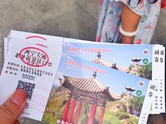 -老爷山风景区