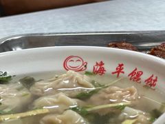 -海平馄饨(逍遥二路店)