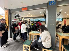 -芝麻糊世家(西华店)