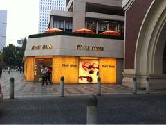-MIU MIU(上海商城店)