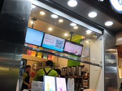 -CoCo都可(恒隆456店)