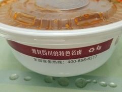 -紫燕百味鸡(银龙花园店)