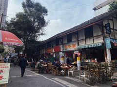 -拈一筷子·宜宾江湖菜(十一街店)