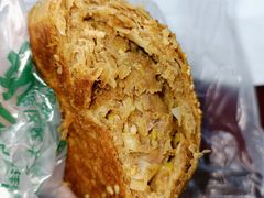 肉馅烧饼-老回回烩面馆(左家庄店)