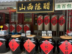 -雁门关景区