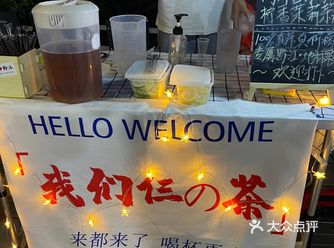 黔江真的是个很热情的地方，就像他的鸡杂一样