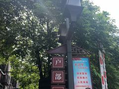 -武汉关码头(轮渡站)