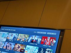 -蓉府金足印象(清江西路店)