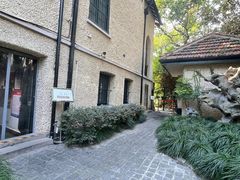 -上海蔡元培故居陈列馆