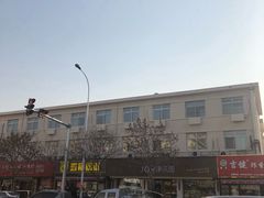-津乐园(宜白路店)