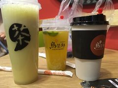 -歹街(金成店)