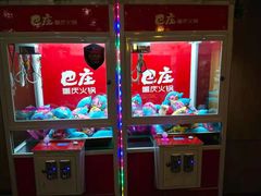 -巴庄重庆火锅(封丘店)