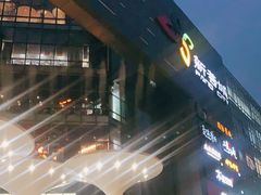 -新荟城(望京店)