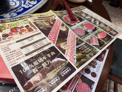 -东道煮牛肉火锅(东盛大街店)