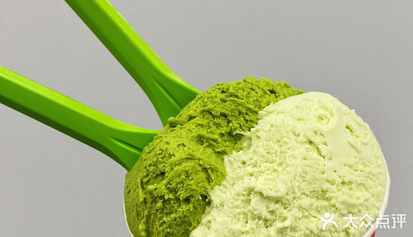 朋友专门请我吃这个冰淇淋还让我细品是啥意思啊？
