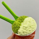 朋友专门请我吃这个冰淇淋还让我细品是啥意思啊？