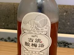 -炖物24章·顺时轻养茶(黄龙店)